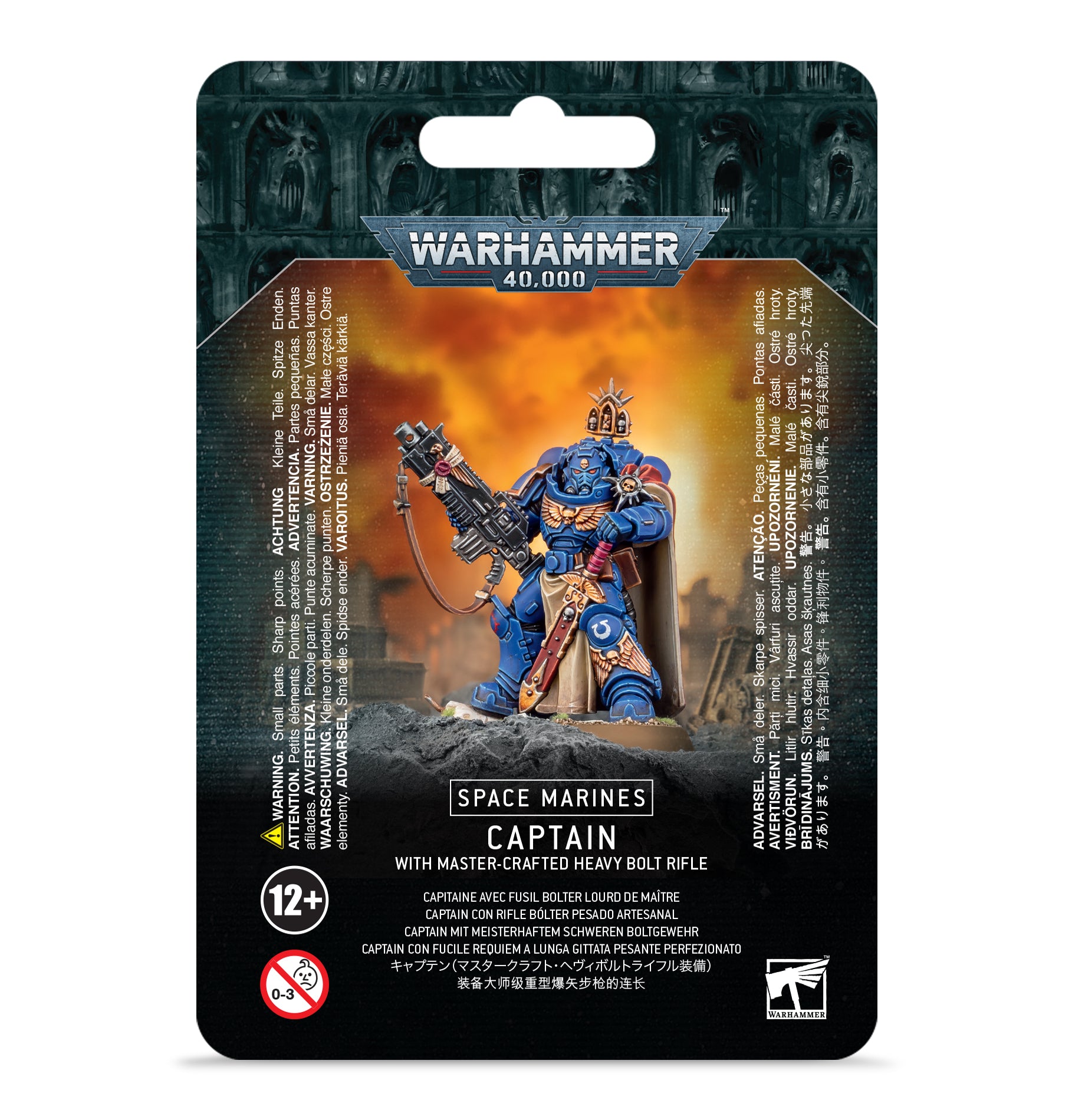 Warhammer 40K: Space Marines Captain with Master-crafted Heavy Bolt Rifle | Odin's Place