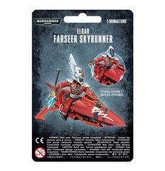 Warhammer 40K: Aeldari Farseer Skyrunner | Odin's Place