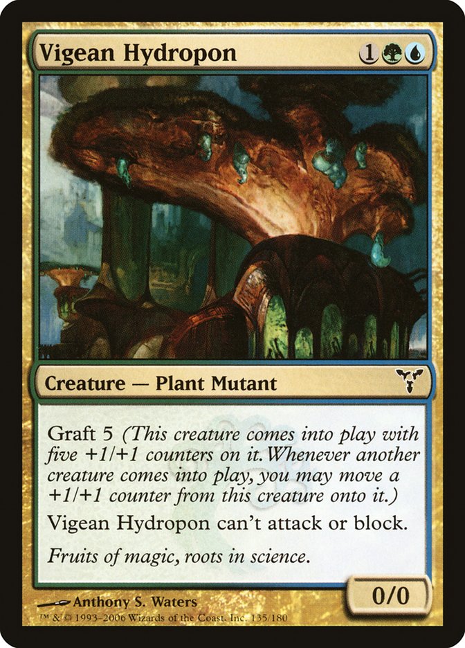 Vigean Hydropon (135) [Dissension] | Odin's Place