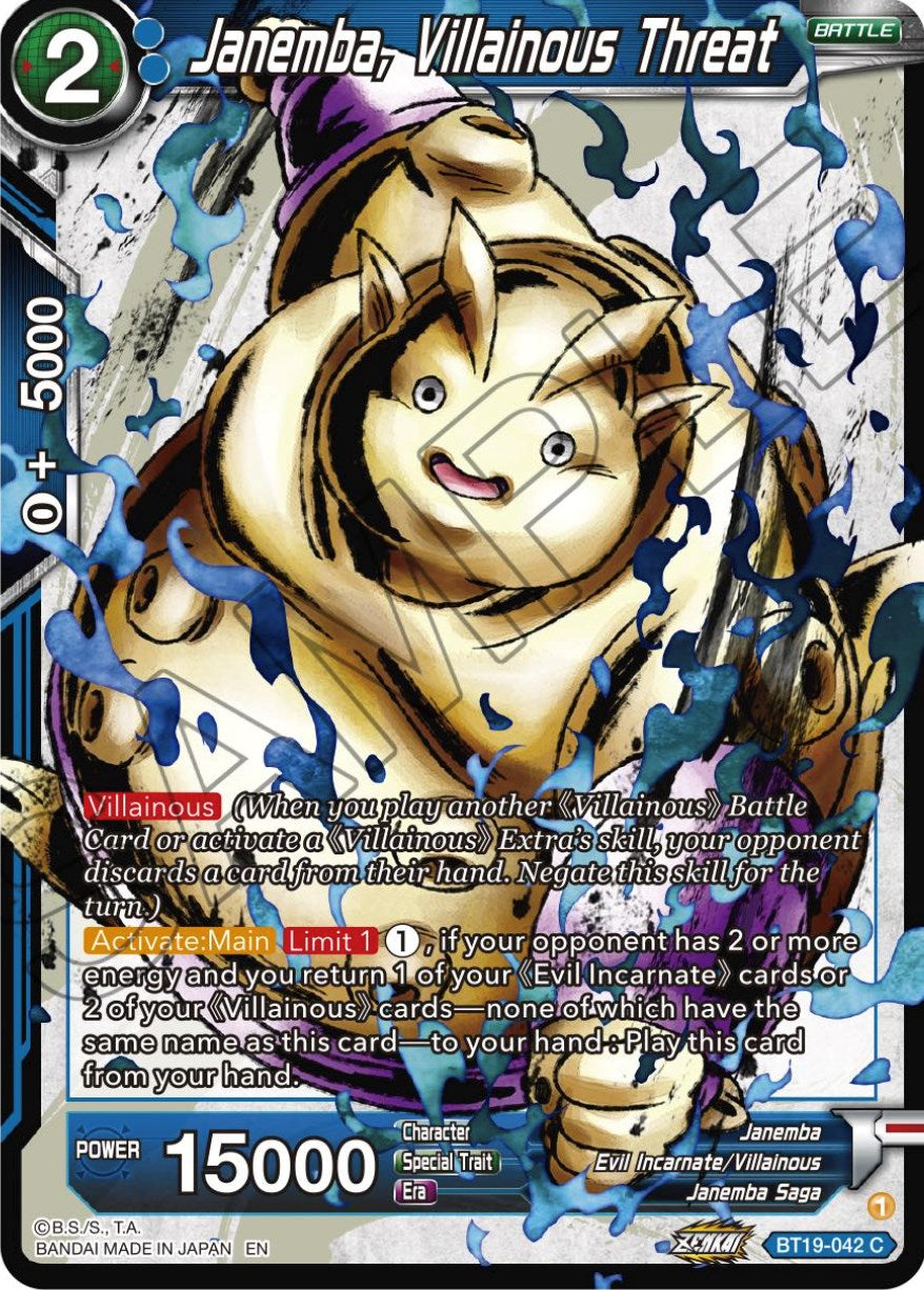 Janemba, Villainous Threat (BT19-042) [Fighter's Ambition] | Odin's Place
