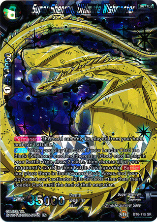 Super Shenron, Ultimate Wishmaster (BT6-115) [Destroyer Kings] | Odin's Place