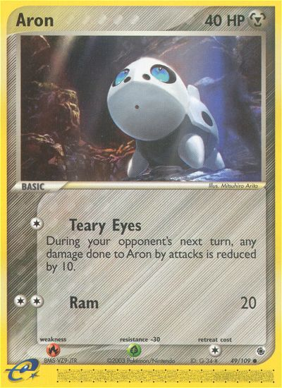 Aron (49/109) [EX: Ruby & Sapphire] | Odin's Place