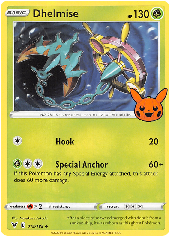 Dhelmise (019/185) [Trick or Trade 2023] | Odin's Place