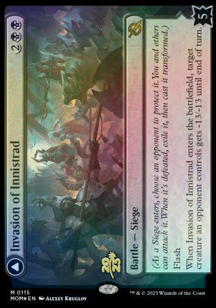 Invasion of Innistrad // Deluge of the Dead [March of the Machine Prerelease Promos] | Odin's Place