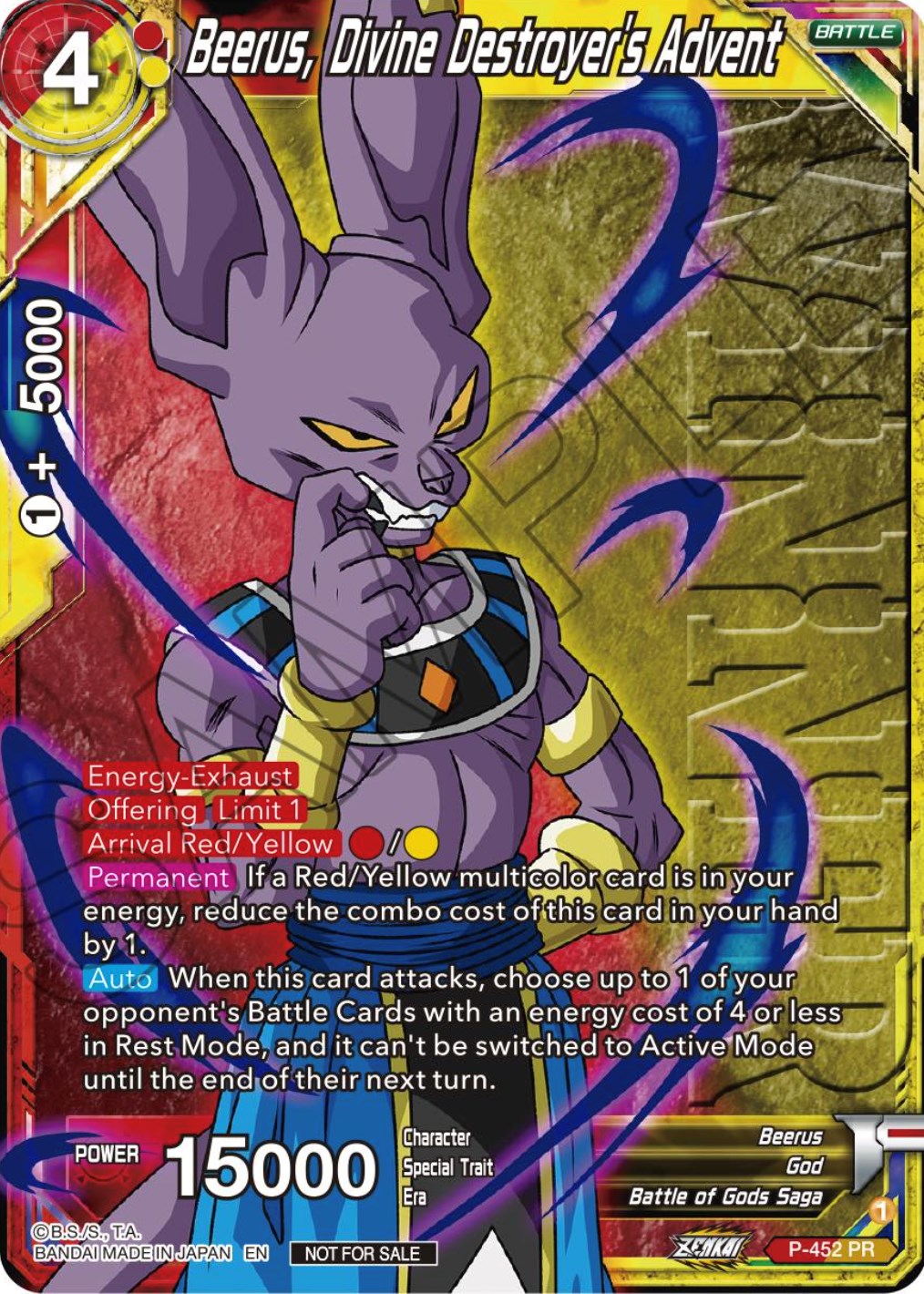 Beerus, Divine Destroyer's Advent (Winner) (P-452) [Tournament Promotion Cards] | Odin's Place