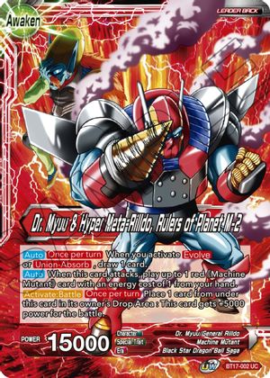 Dr. Myuu & General Rilldo // Dr. Myuu & Hyper Meta-Rilldo, Rulers of Planet-2 (BT17-002) [Ultimate Squad] | Odin's Place