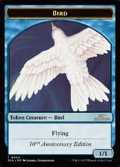 Bird Token [30th Anniversary Tokens] | Odin's Place