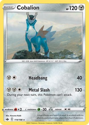 Cobalion (114/198) (Theme Deck Exclusive) [Sword & Shield: Chilling Reign] | Odin's Place