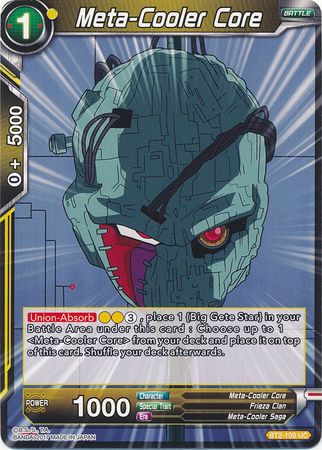 Meta-Cooler Core (BT2-109) [Union Force] | Odin's Place