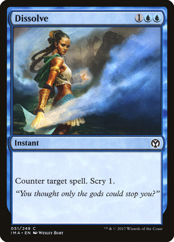 Dissolve (51) [Iconic Masters] | Odin's Place