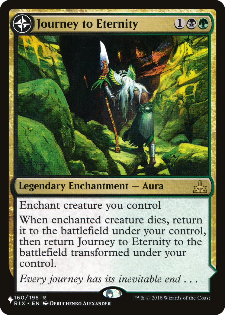 Journey to Eternity / Atzal, Cave of Eternity [Secret Lair: From Cute to Brute] | Odin's Place