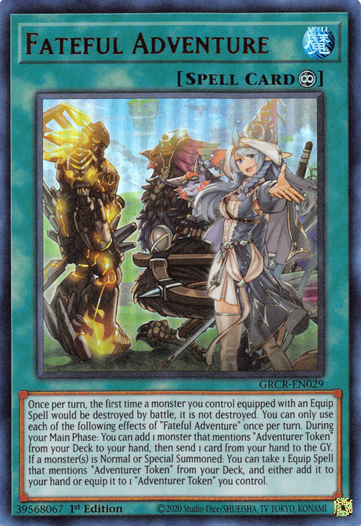 Fateful Adventure [GRCR-EN029] Ultra Rare | Odin's Place