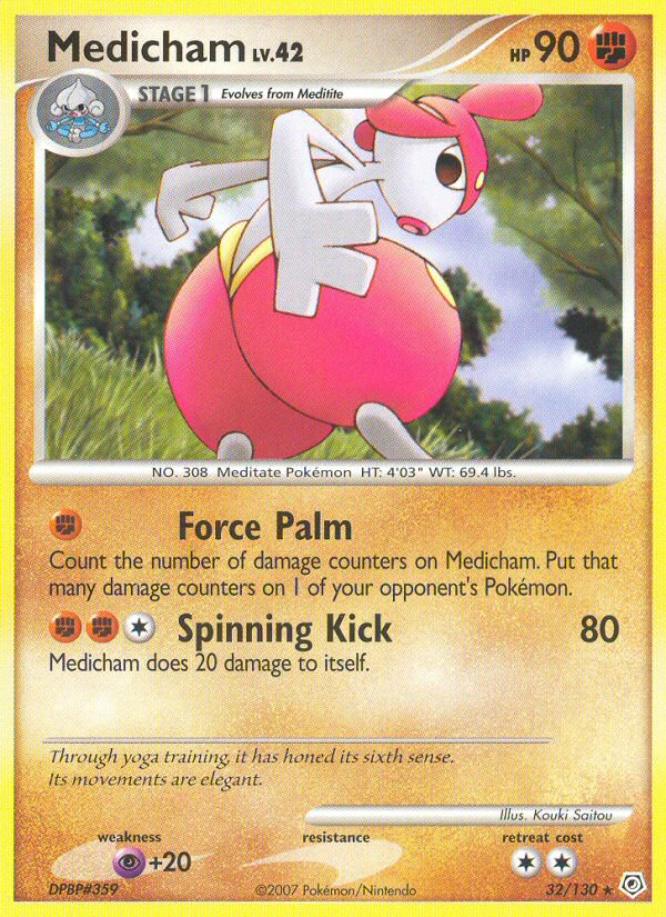 Medicham (32/130) [Diamond & Pearl: Base Set] | Odin's Place