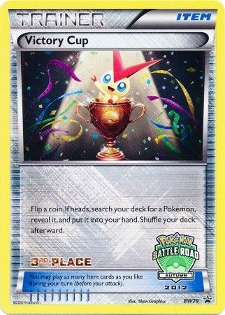 Victory Cup (BW29) (3rd Autumn 2012) [Black & White: Black Star Promos] | Odin's Place