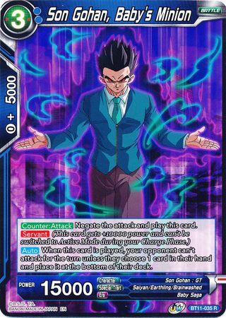 Son Gohan, Baby's Minion (BT11-035) [Vermilion Bloodline] | Odin's Place