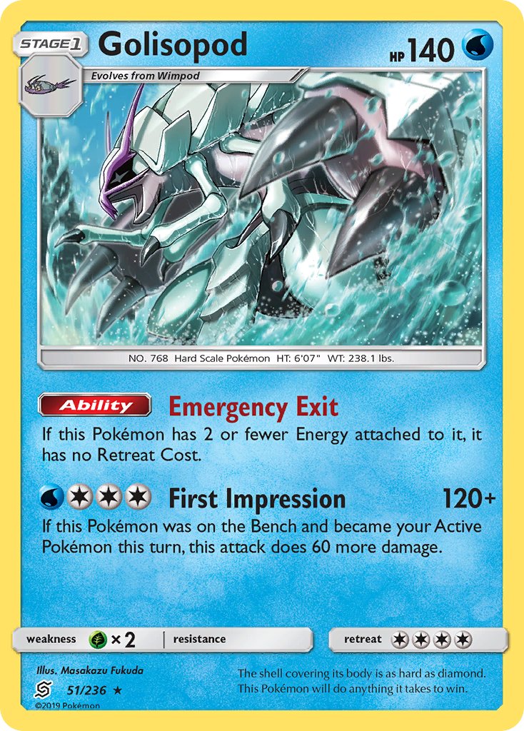 Golisopod (51/236) (Cosmos Holo) (Blister Exclusive) [Sun & Moon: Unified Minds] | Odin's Place