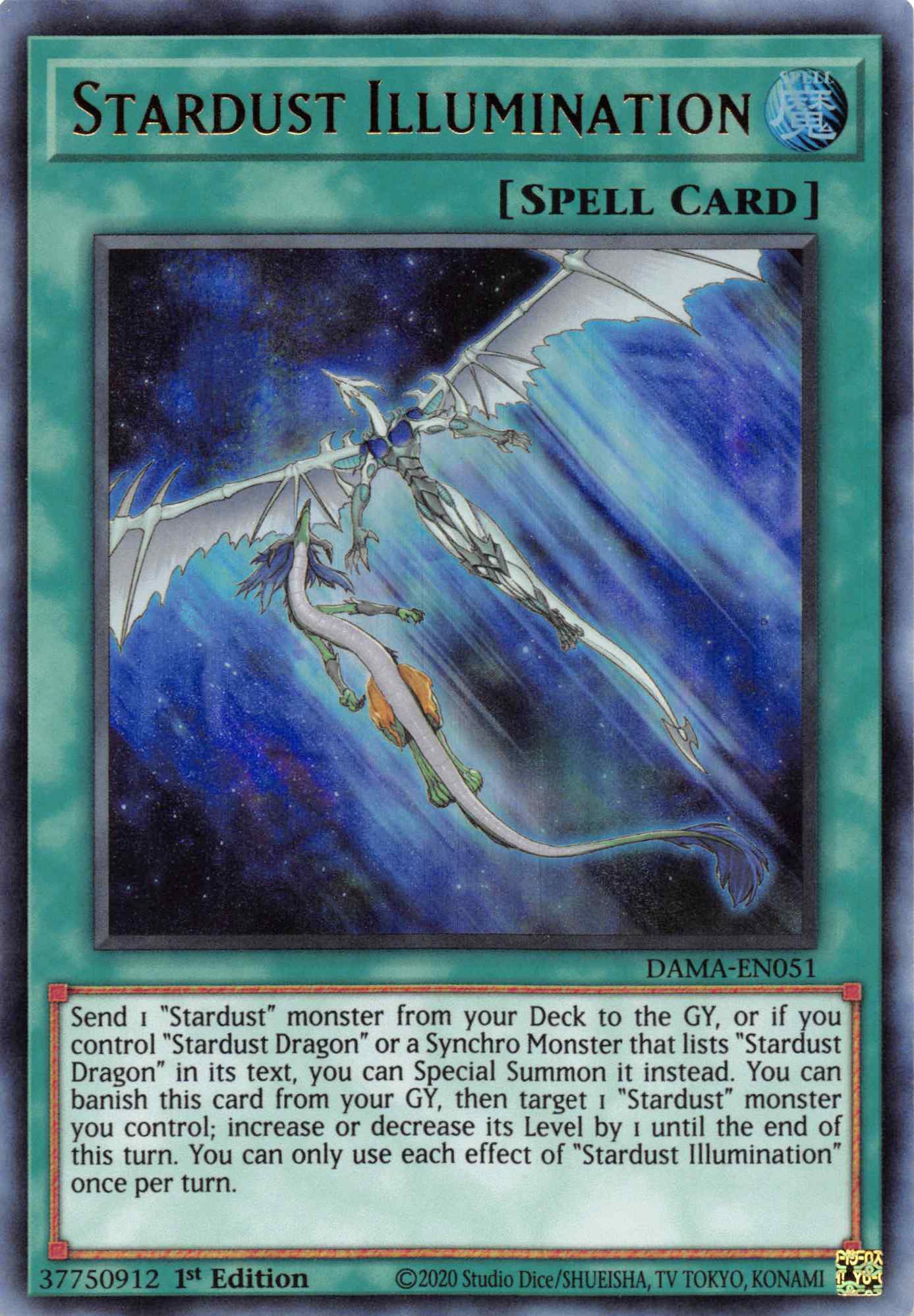 Stardust Illumination [DAMA-EN051] Ultra Rare | Odin's Place
