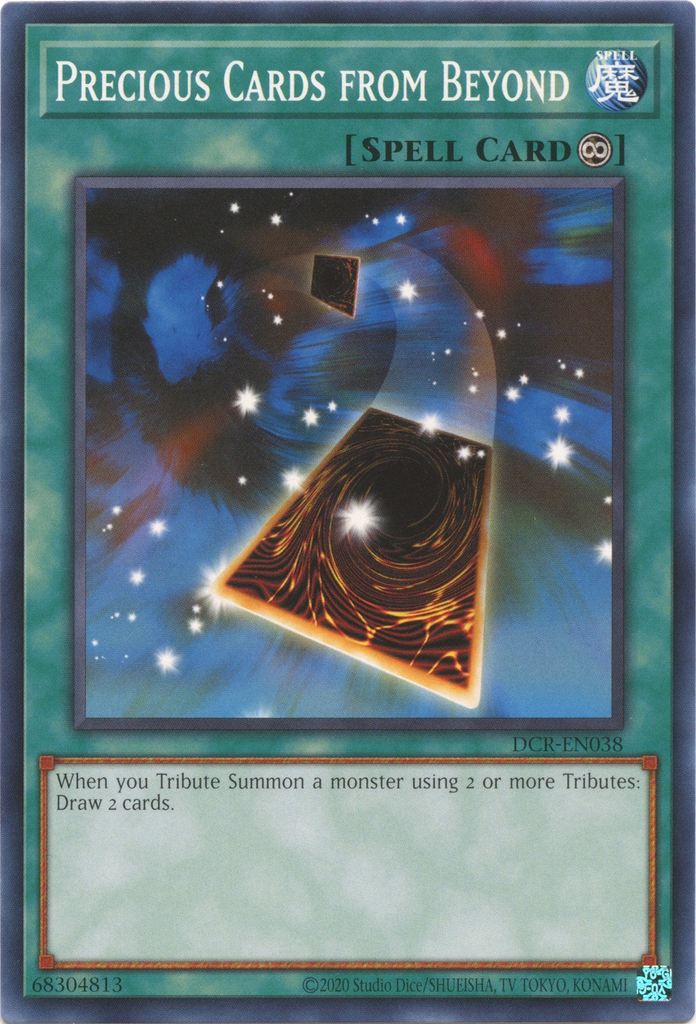 Precious Cards from Beyond (25th Anniversary) [DCR-EN038] Common | Odin's Place