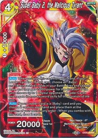 Super Baby 2, the Malicious Tyrant (EX08-03) [Magnificent Collection Forsaken Warrior] | Odin's Place