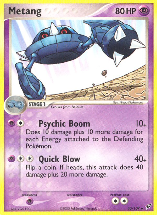 Metang (40/107) [EX: Deoxys] | Odin's Place