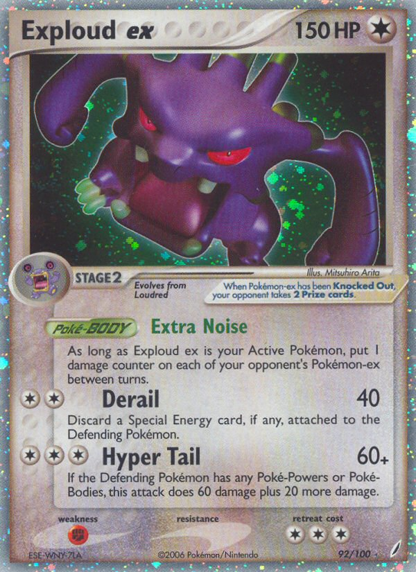 Exploud ex (92/100) [EX: Crystal Guardians] | Odin's Place