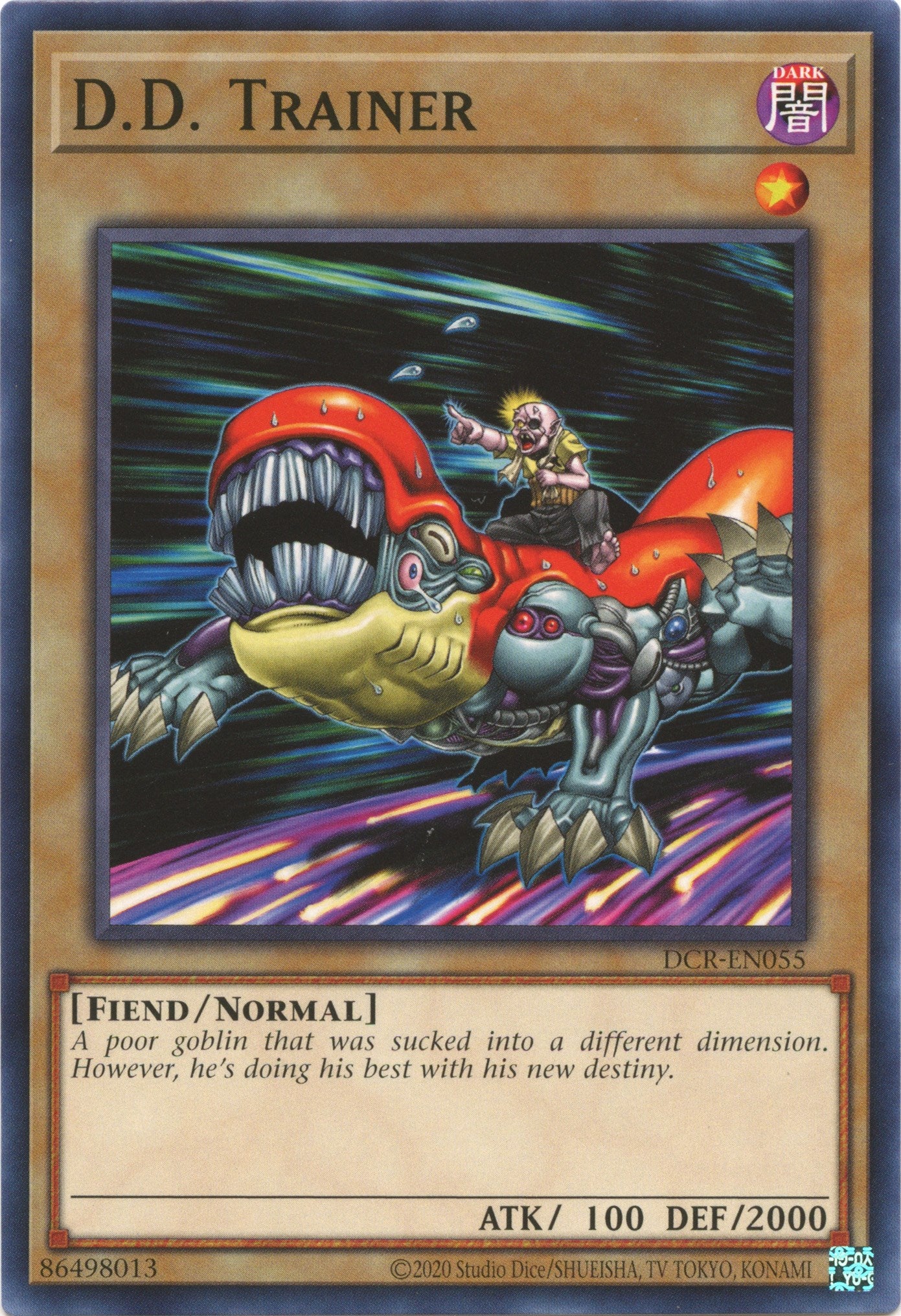 D.D. Trainer (25th Anniversary) [DCR-EN055] Common | Odin's Place