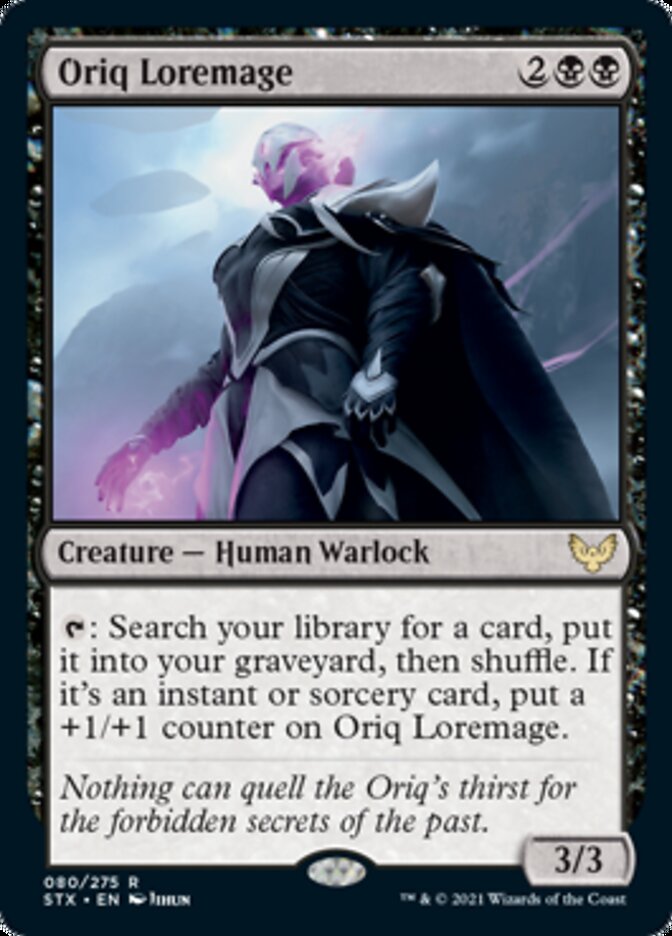 Oriq Loremage [Strixhaven: School of Mages] | Odin's Place