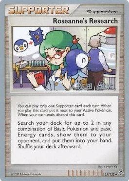Roseanne's Research (125/132) (LuxChomp of the Spirit - Yuta Komatsuda) [World Championships 2010] | Odin's Place