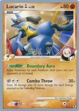 Lucario GL LV.32 (8/111) (Crowned Tiger - Tsubasa Nakamura) [World Championships 2009] | Odin's Place