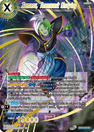 Zamasu, Teamwork Undying (EX19-06) [Special Anniversary Set 2021] | Odin's Place