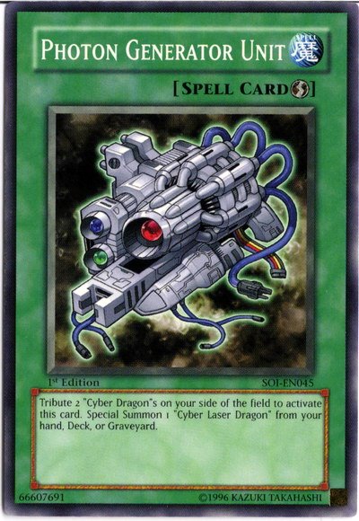 Photon Generator Unit [SOI-EN045] Common | Odin's Place