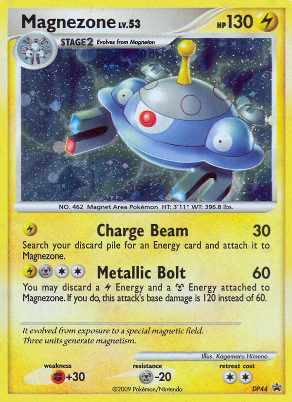 Magnezone (DP44) [Diamond & Pearl: Black Star Promos] | Odin's Place