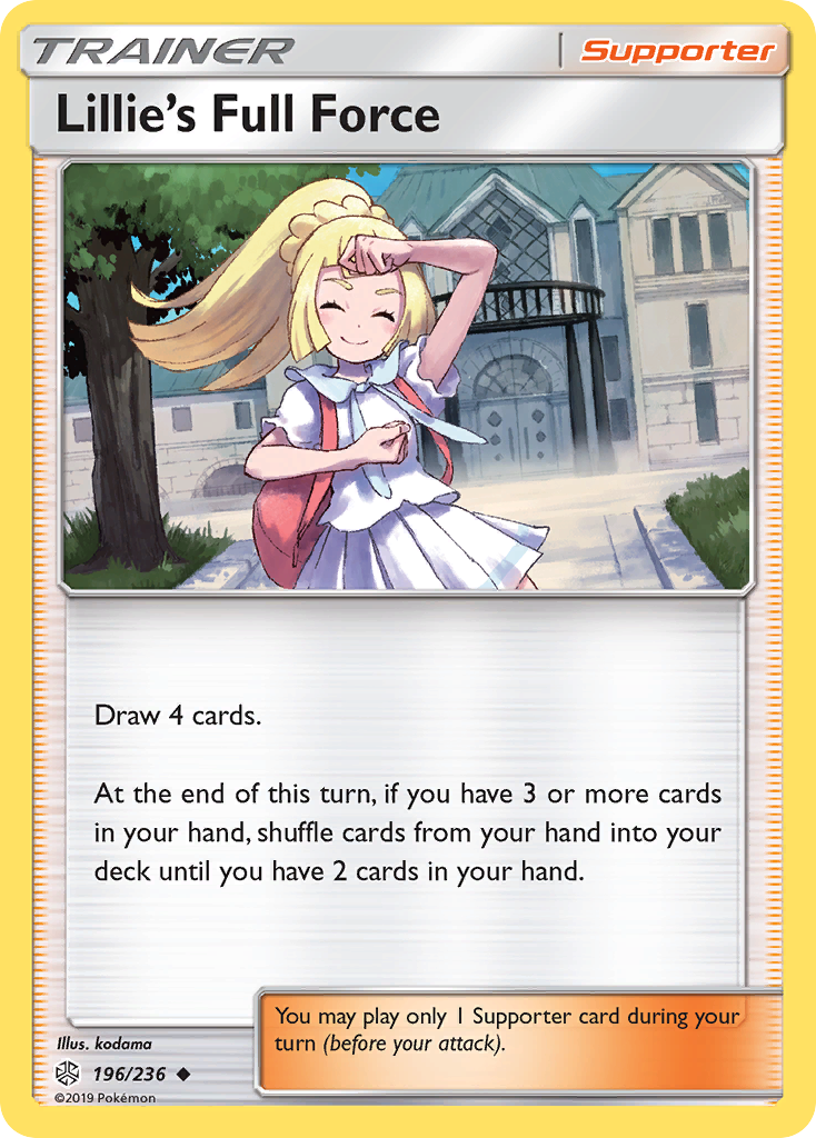 Lillie's Full Force (196/236) [Sun & Moon: Cosmic Eclipse] | Odin's Place