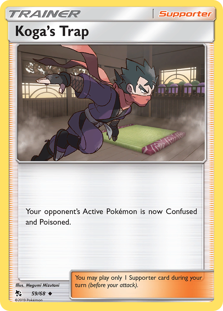 Koga's Trap (59/68) [Sun & Moon: Hidden Fates] | Odin's Place