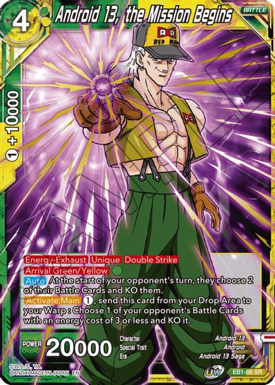 Android 13, the Mission Begins (EB1-66) [Battle Evolution Booster] | Odin's Place
