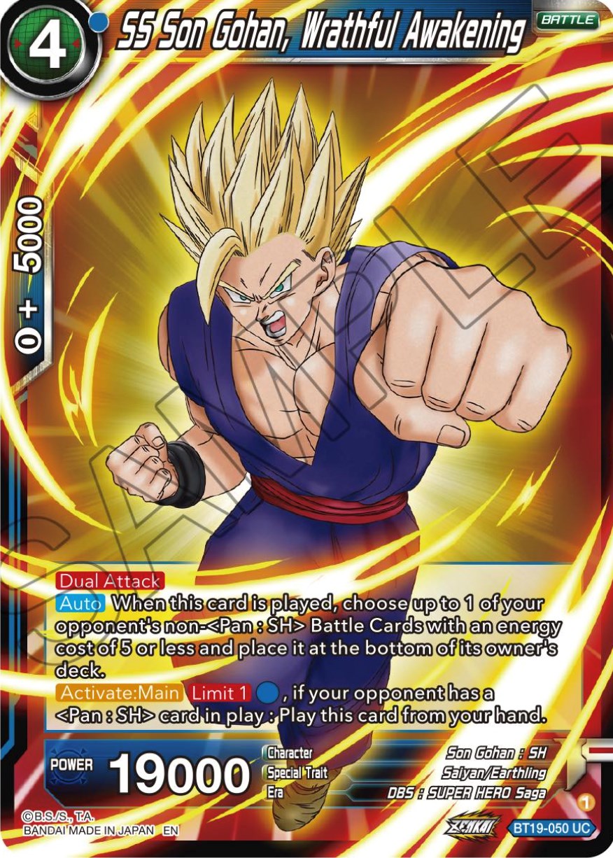 SS Son Gohan, Wrathful Awakening (BT19-050) [Fighter's Ambition] | Odin's Place
