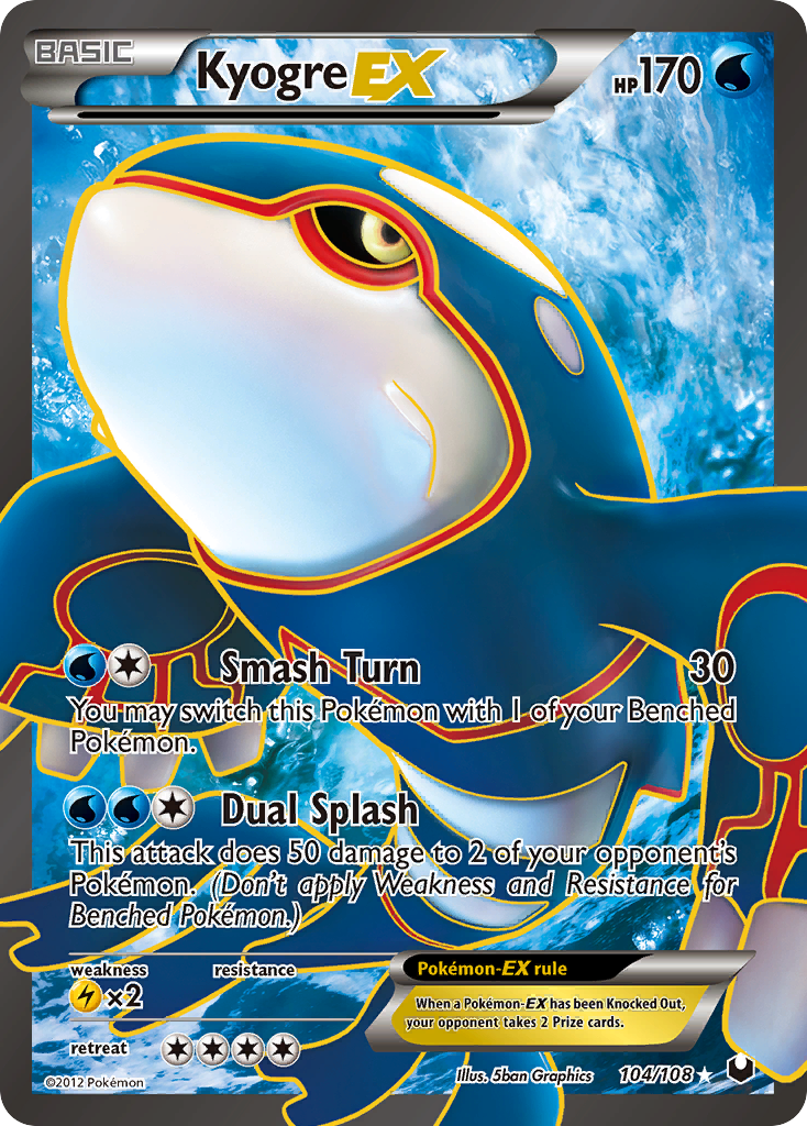 Kyogre EX (104/108) [Black & White: Dark Explorers] | Odin's Place
