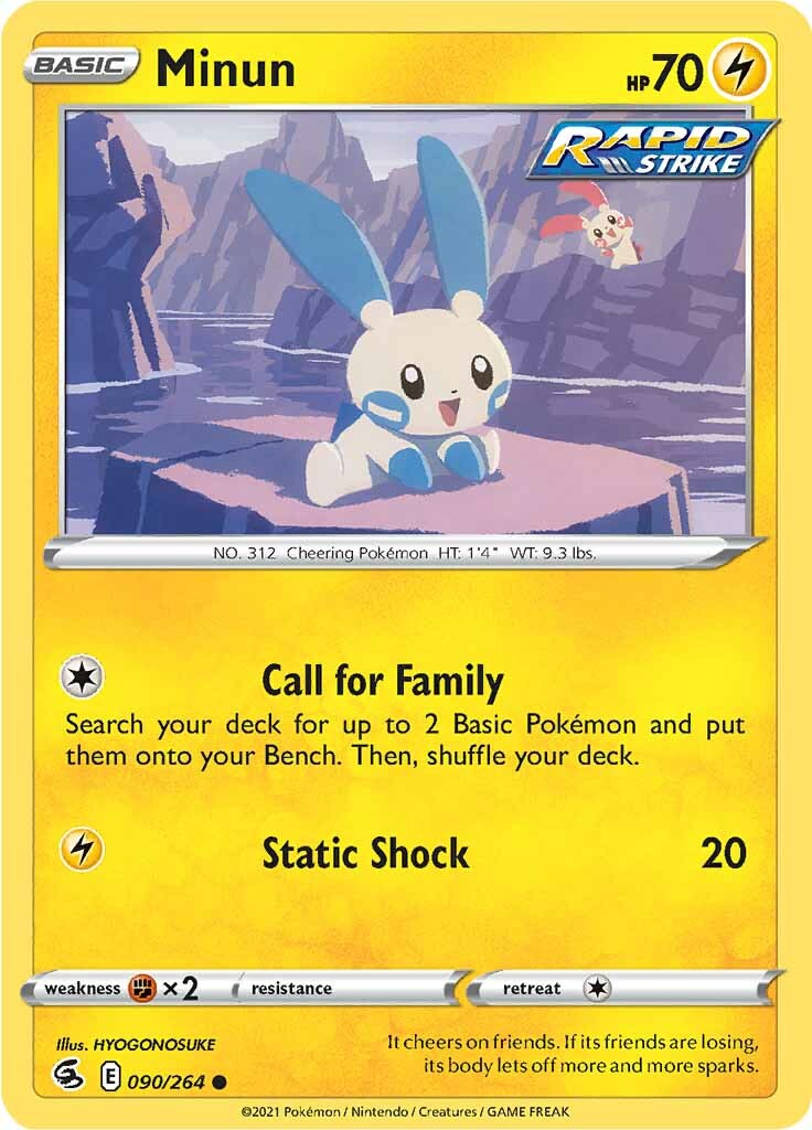 Minun (090/264) [Sword & Shield: Fusion Strike] | Odin's Place
