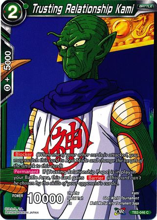Trusting Relationship Kami (TB2-046) [World Martial Arts Tournament] | Odin's Place