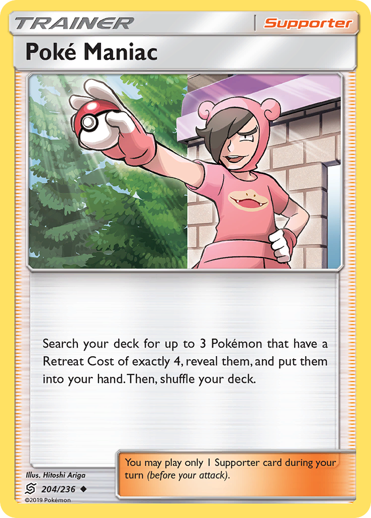 Poke Maniac (204/236) [Sun & Moon: Unified Minds] | Odin's Place