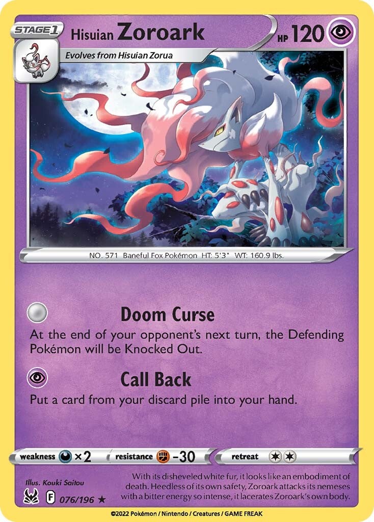 Hisuian Zoroark (076/196) [Sword & Shield: Lost Origin] | Odin's Place