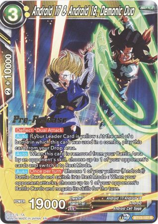 Android 17 & Android 18, Demonic Duo (BT13-107) [Supreme Rivalry Prerelease Promos] | Odin's Place
