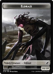 Eldrazi // Egg Double-Sided Token [Commander 2019 Tokens] | Odin's Place