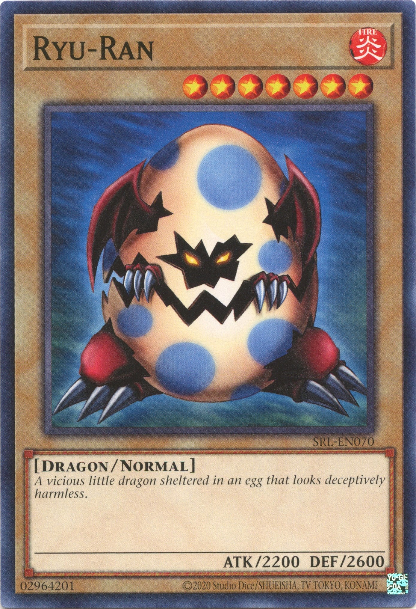 Ryu-Ran (25th Anniversary) [SRL-EN070] Common | Odin's Place