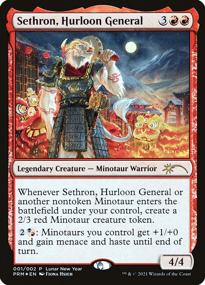 Sethron, Hurloon General [Year of the Ox 2021] | Odin's Place