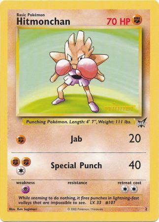 Hitmonchan (2) (Winner) (Jumbo Card) [Best of Promos] | Odin's Place