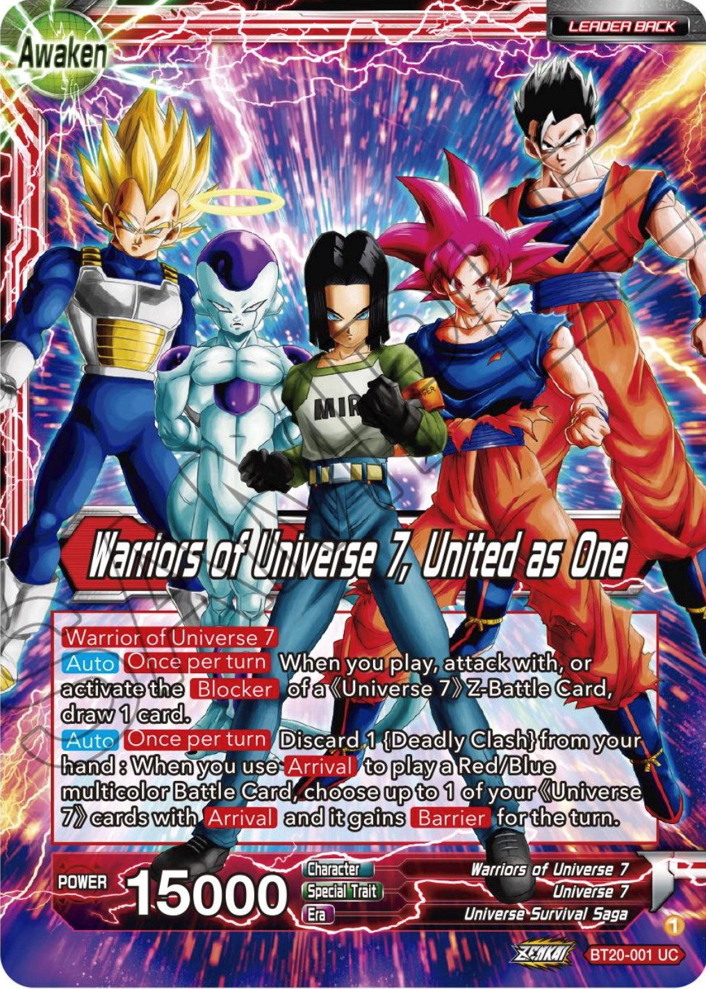 Android 17 // Warriors of Universe 7, United as One (BT20-001) [Power Absorbed] | Odin's Place