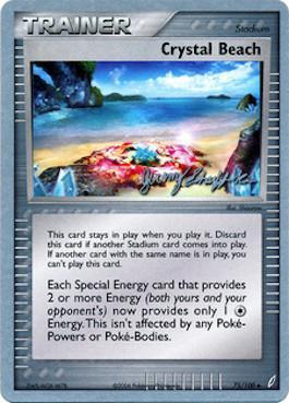 Crystal Beach (75/100) (Rambolt - Jeremy Scharff-Kim) [World Championships 2007] | Odin's Place