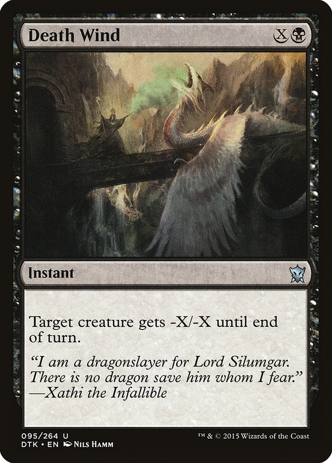 Death Wind (95) [Dragons of Tarkir] | Odin's Place