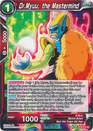 Dr.Myuu, the Mastermind (BT8-016) [Malicious Machinations] | Odin's Place